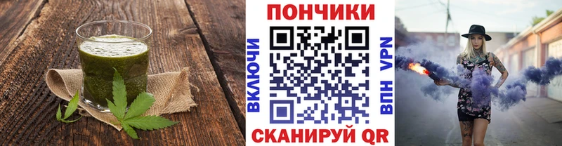 blacksprut как войти  Реутов  Печенье с ТГК марихуана  где найти  