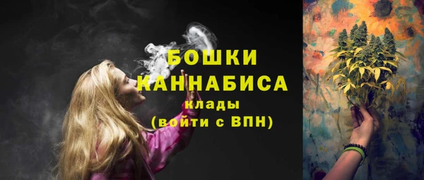 кристаллы Белоозёрский