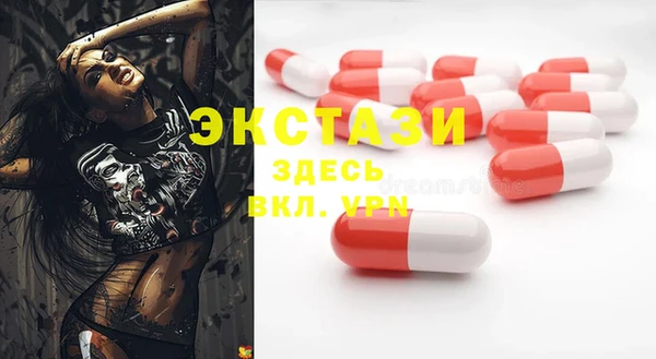 2c-b Беломорск