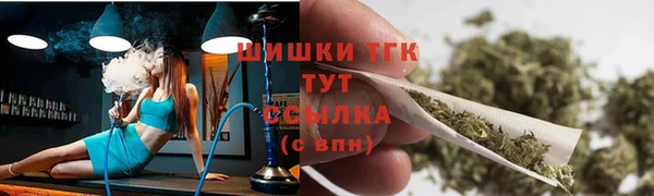 2c-b Беломорск