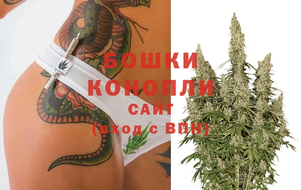 кристаллы Белоозёрский