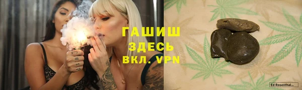 2c-b Беломорск