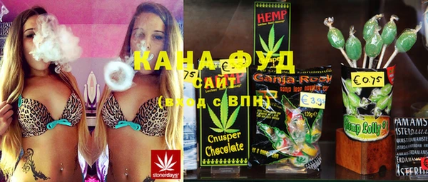 кристаллы Белоозёрский