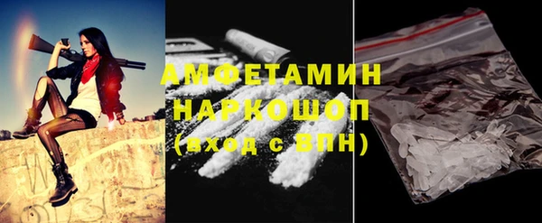 2c-b Беломорск