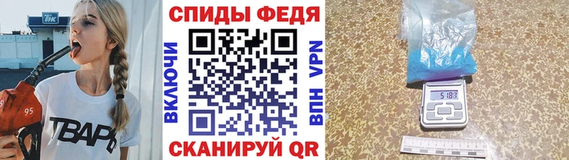 блэк спрут как зайти  Реутов  Метамфетамин Декстрометамфетамин 99.9%  купить  цена 