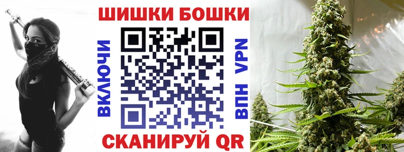Конопля ГИДРОПОН Реутов